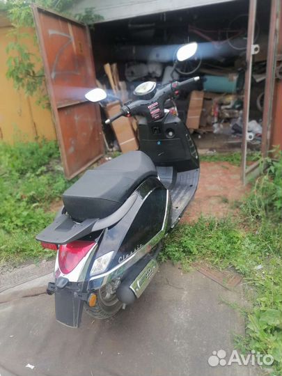 Скутор