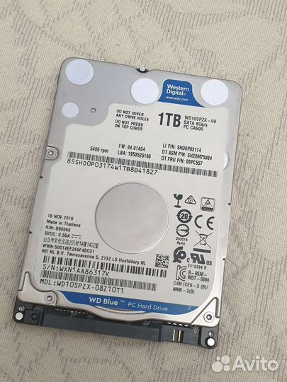 Жесткий диск для ноутбука 1Тб