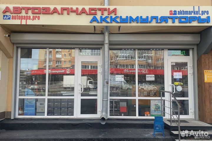 Аккумулятор грузовой 190Ah 1250А