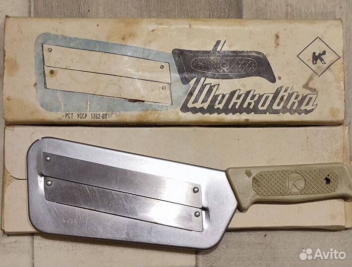 Нож шинковка СССР новый