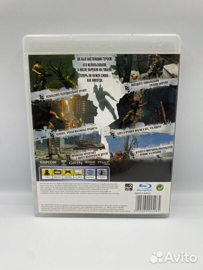 Bionic Commando PS3 (б/у, англ.)