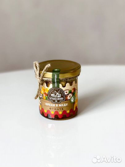 Подарочный Набор с Доставкой по Челябинску