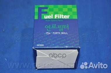 Фильтр топливный hyundai 5T 98- PCA033 Parts-Mall