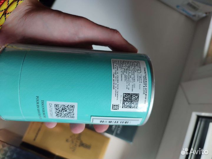 Туалетная вода мужская,оригинал