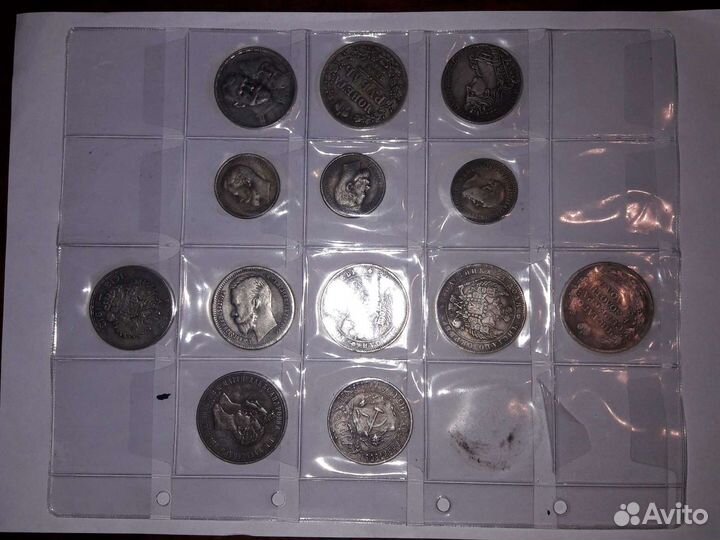 Копии монет царской россии