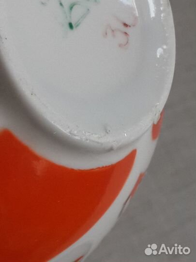 Пиалы Песочное, 1976-1991 гг, 6штук