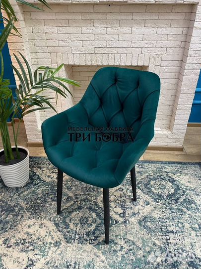 Кухонный стул Бесплатная доставка