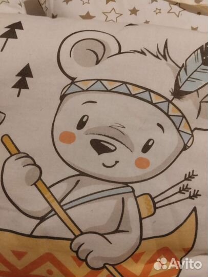 Подушка-позиционер