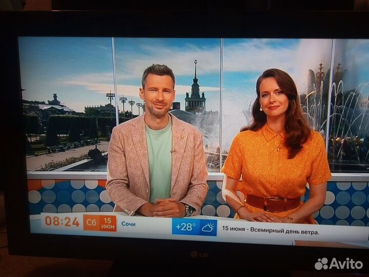 Телевизор LG 32 дюйма
