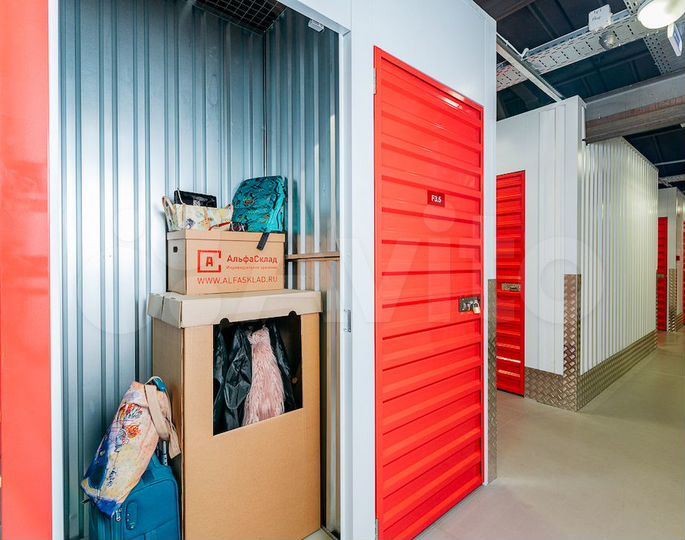 Аренда склада (кладовка) 1 м² для хранения вещей