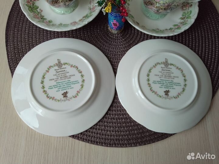 Чайные тройки - 