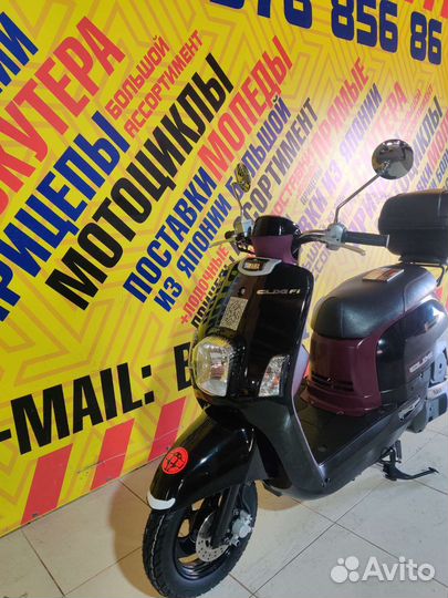 Yamaha Cuxi 100 (Только из Японии)