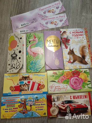 Книга, карты для декупажа, открытки