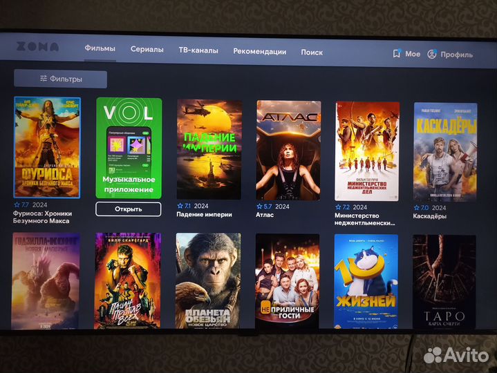 SMART Tv приставка Android Tv