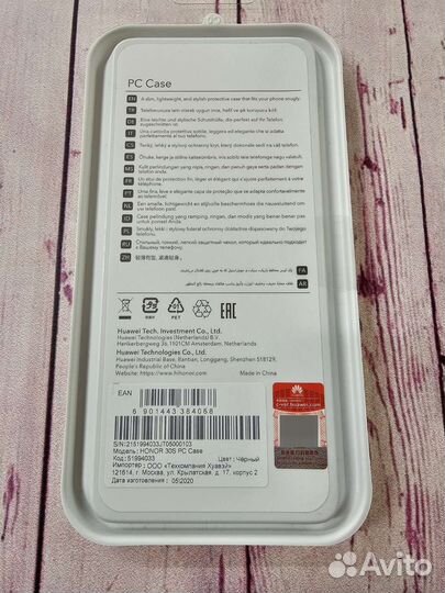 Honor 30s чехол оригинал PC Case