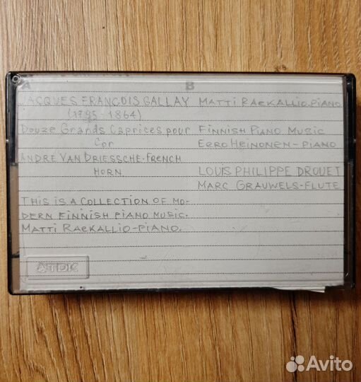 Аудиокассета-TDK SA 100-2 штуки-б/у