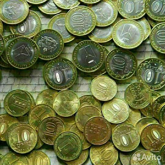 Монеты(обмен)