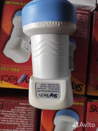 Спутниковый конвертер