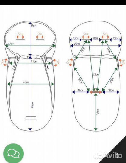 Зимний конверт в коляску на овчине