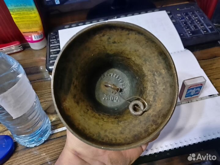 Колокол Дар Валдая 12,7 см