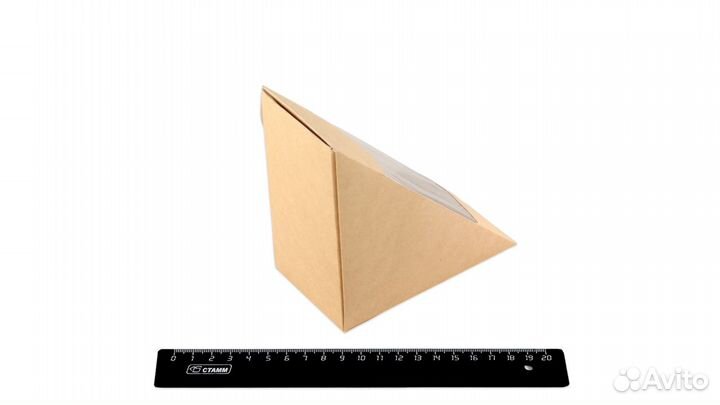 Контейнер крафт треугольный для сэндвичей, 130мм*1
