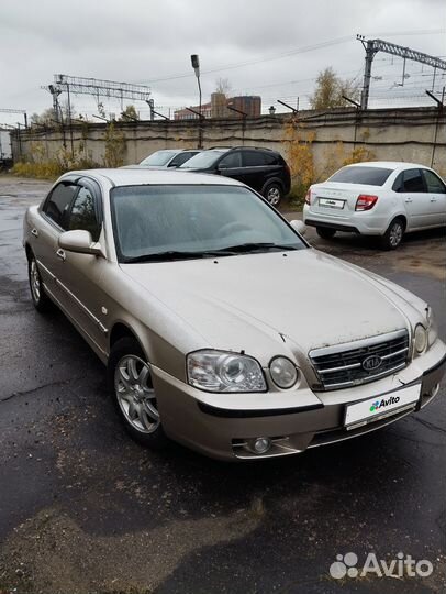 Kia Magentis 2.5 МТ, 2005, 330 000 км