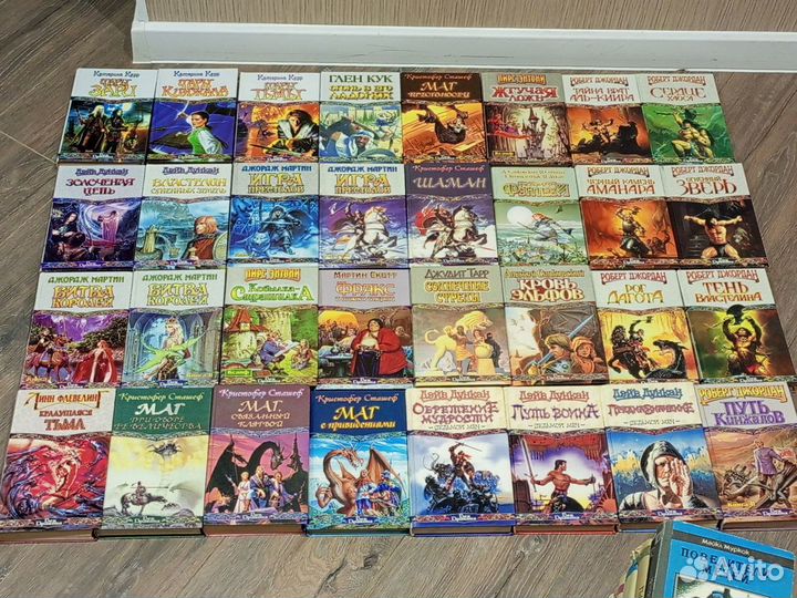 Книги фантастика, фэнтази. Отправка в регионы