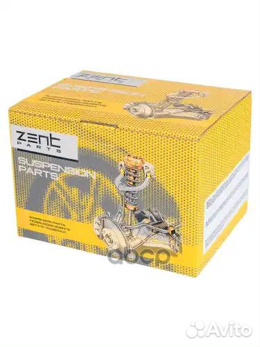 Подушка двс задняя Mitsubishi Lancer