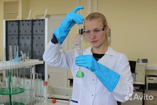 Лаборант химического анализа