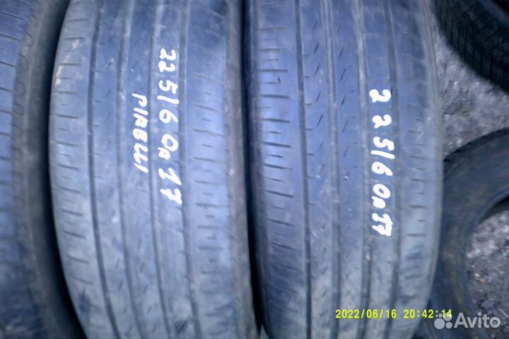 Pirelli Cinturato P7 225/60 R17