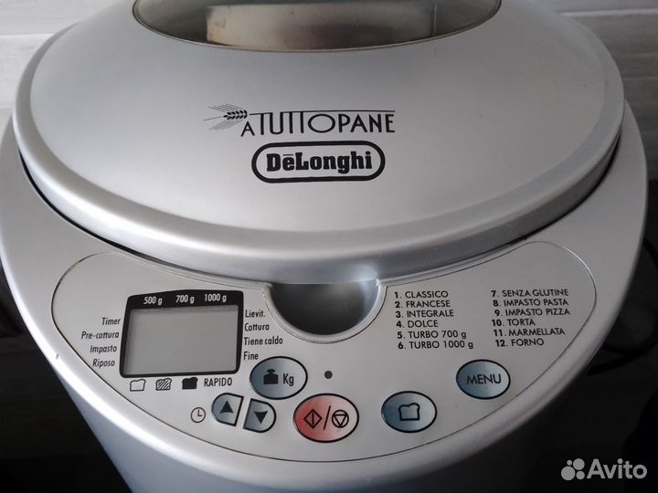 Хлебопечка DE Longhi. Италия