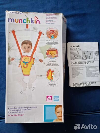 Прыгунки детские Munchkin