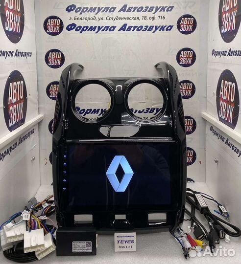 Штатная магнитола Renault Duster 2015-2020 1-16