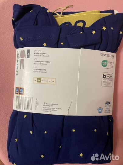 Пижама для девочки