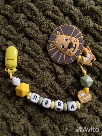 Детские грызунки/пледы/пинетки