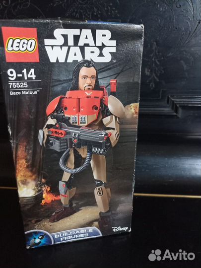 Lego Star Wars 75525 Звездные Войны Бэйз Мальбус