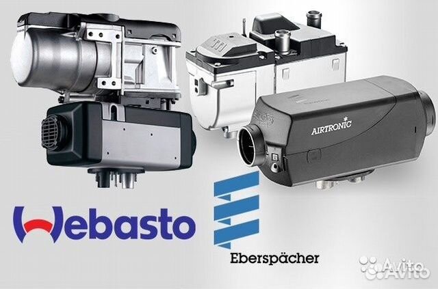 Ремонт автономных отопителей: webasto (вебасто) в Красноярске | Услуги ...