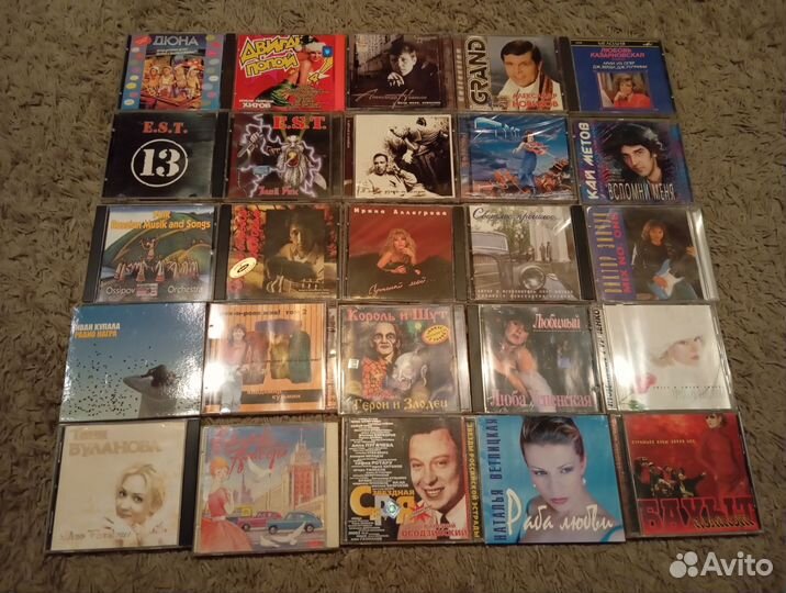CD музыкальные диски русский рок поп шансон