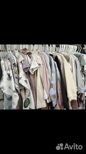 Н&М оптом. Детская одежда