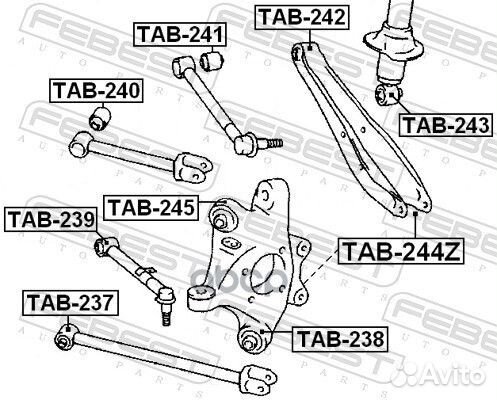 Сайлентблок TAB-244Z TAB-244Z Febest