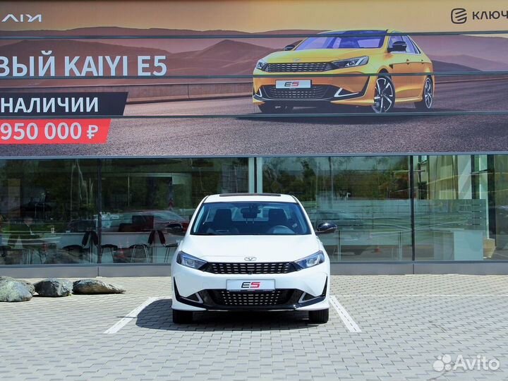 Kaiyi E5 1.5 CVT, 2023