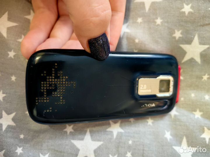 Nokia 5130 XpressMusic