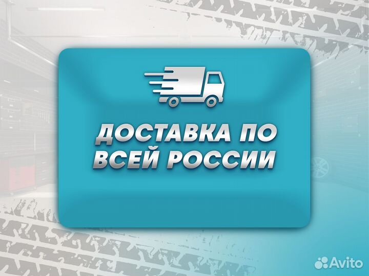 Ремонтные пороги и арки для Toyota Северодвинск