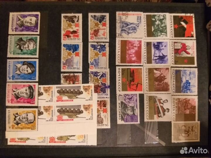 Марки альбомы