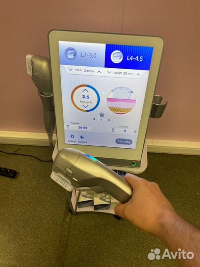 Аппарат Smas Hifu 7D Lifting