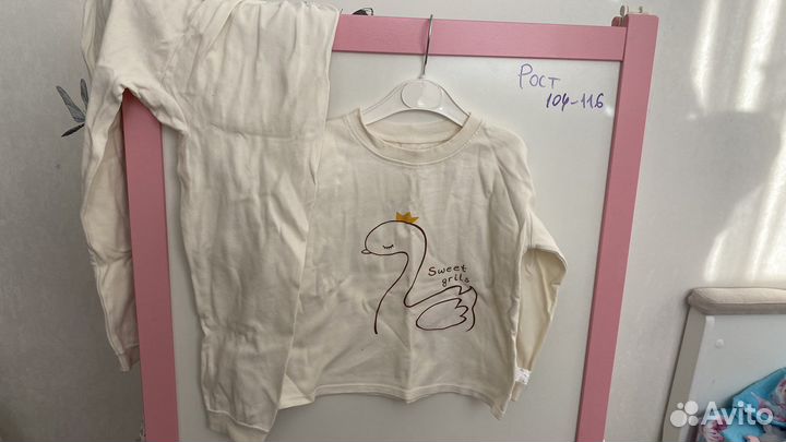 Пакет одежды на девочку 110-116