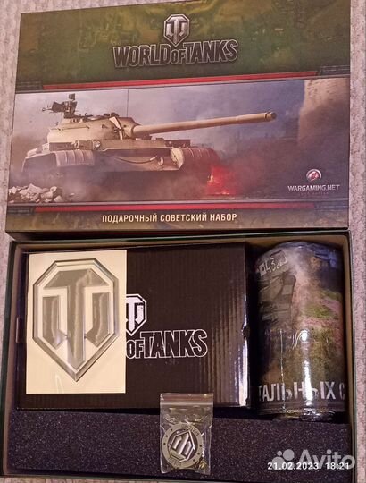 Подарочный набор world of tanks (без кружки)