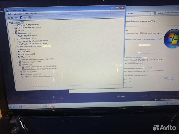 Ноутбук lenovo g580