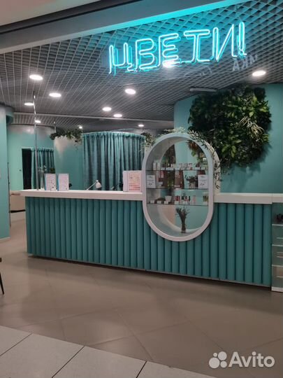 Мастер по наращиванию ресниц