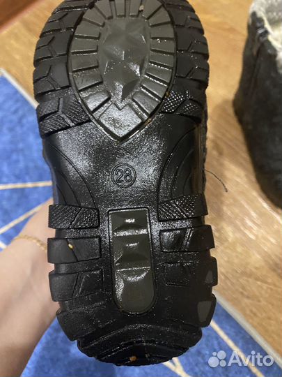 Детская обувь